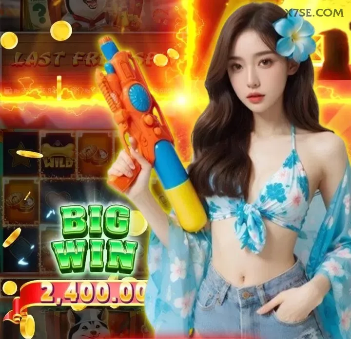 Baccarat Online x7s