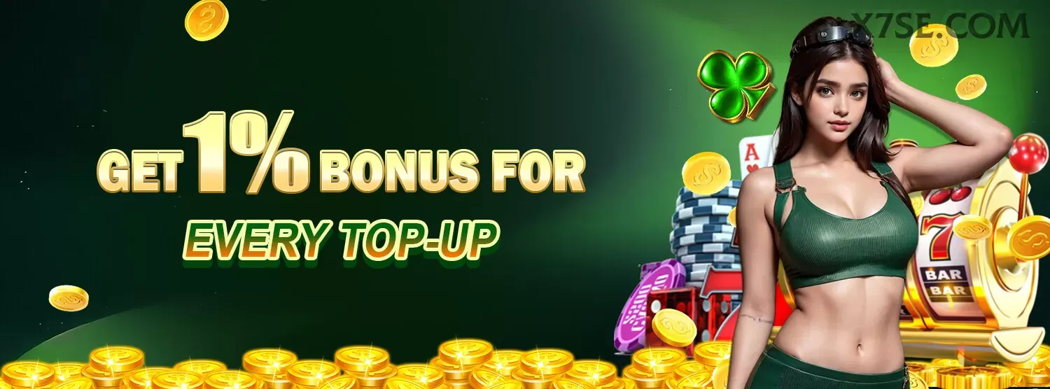 Blackjack Online x7s